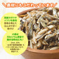330g アーモンド小魚