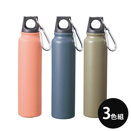 アルミボトル ミニボトル 220ml 3色組 カラビナ付 水筒 保冷 保温 / 登山 釣り アウトドア キャンプ 通勤 通学 スポーツ ウォーキング