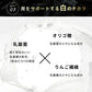 ブラックスレンダー《約1ヶ月分》 チャコールクレンズ 炭 ダイエット サプリ サプリメント 送料無料 乳酸菌 オリゴ糖 炭クレンズ  食物繊維   黒生姜  松炭 ヤシ殻活性炭末【カウシェファーム収穫対象商品】
