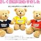 サッシーのおむつバイク【Ｓサイズ・ポロシャツ（ネイビー）/チャームバンド：ライオン・ＮＥＷストローボトルのカラー：ピンク】サッシーのベビーアイテムでバイクに！出産祝い/ギフト/SASSY