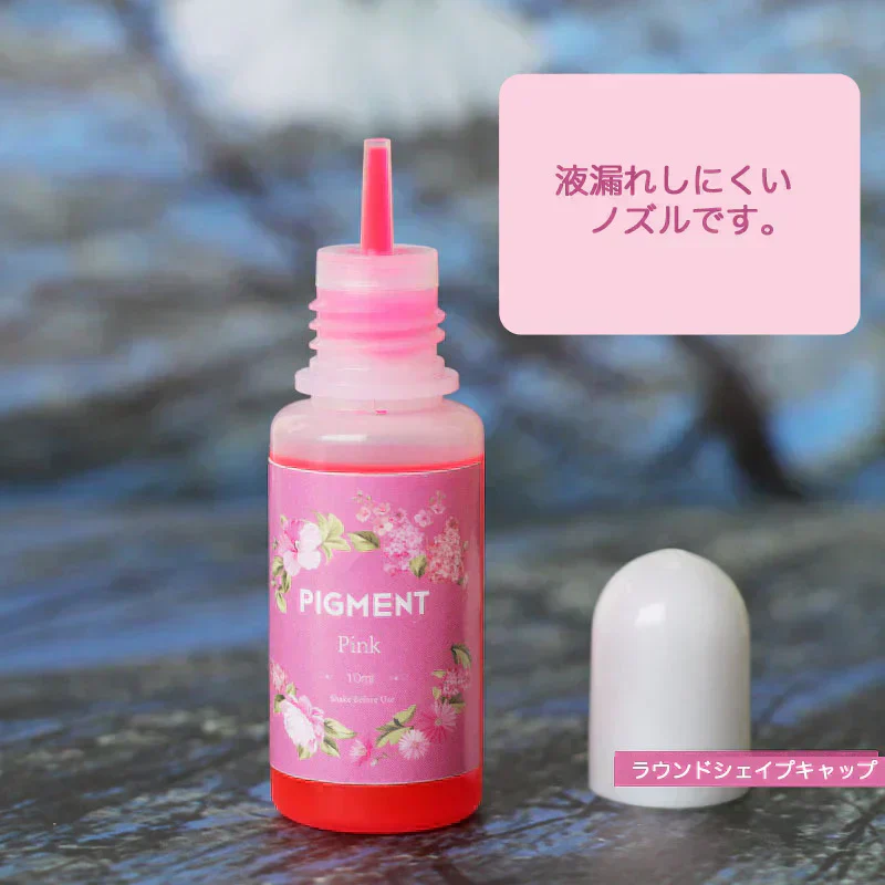 レジン着色剤カラフルレジン15色セット着色料 カラーレジン