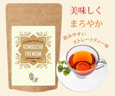 コンブチャプレミアム KOMBUCHA PREMIUM ハリウッドセレブも注目しているコンブチャ 話題のコンブチャでスッキリ習慣【スッキリ 美ボディ ビタミン酵母 キトサン 葉酸などを追加してパワーアップ 紅茶 菌 酵母 昆布茶 ヘルシー発酵 生酵素 昆布 ヘルシー発酵飲料 美味しい 乳酸菌 キノコキトサ 酵母 腸活 ダイエットドリンク ダイエットティー ダイエット紅茶