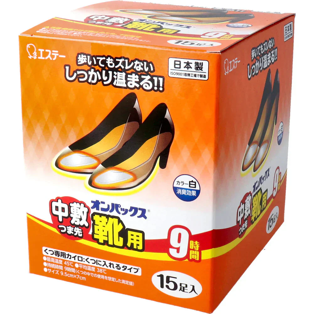 エステー オンパックス 中敷つま先 靴用 くつに入れるタイプ 白 9時間用 15足入り X3箱