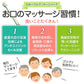 Ci オーラルマッサージャー【Ciメディカル 歯ブラシ】【メール便送料無料】