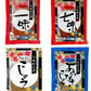 【超特価】袋入りスパイス 3種セット 詰替え用 あらびき胡椒 こしょう 一味 七味 全国一律送料無料 ポスト投函 ポイント消化に最適