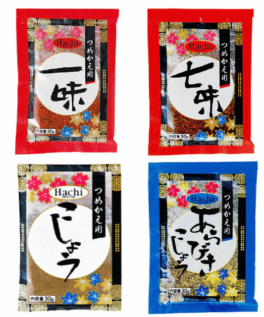 【超特価】袋入りスパイス 3種セット 詰替え用 あらびき胡椒 こしょう 一味 七味 全国一律送料無料 ポスト投函 ポイント消化に最適