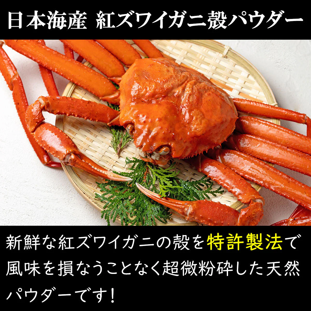 半額以下【ワケアリ価格】フードロスにご協力ください かに風味みそ汁 100食 インスタント味噌汁 即席みそ汁 即席味噌汁 カルシウム サプリ マルチビタミン 蟹汁 かに汁 カニ汁 減塩味噌汁 おみおつけ ミソスープ 即席スープ お吸い物 インスタント食品 1食分の個包装 味噌汁の具にチョット嬉しいカニカマ 粉末味噌の為、生味噌と違い生ゴミが気にならない＆サッと溶けやすい フリーズドライではありません