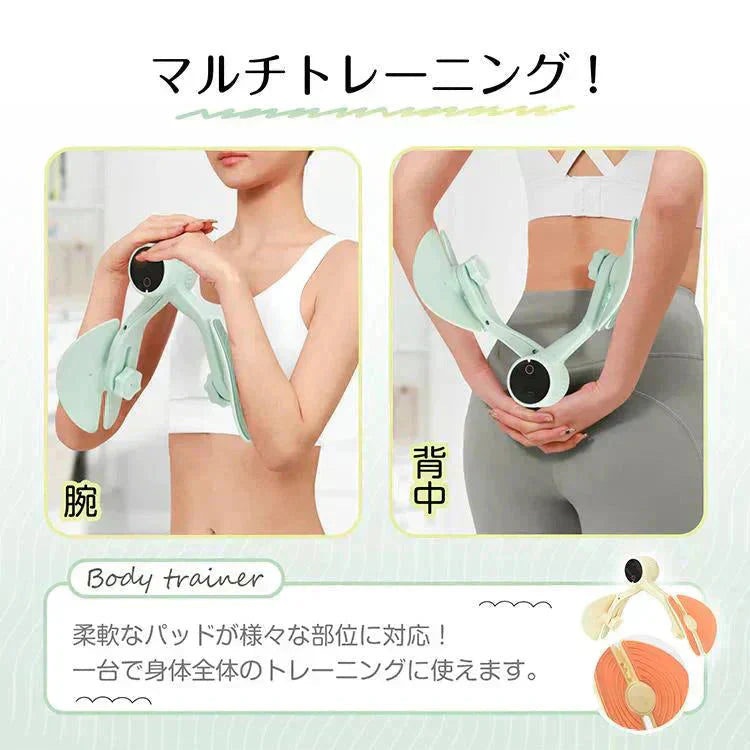 1ヒップトレーナー 「グリーン」 ヒップアップ 美尻シェイパー 内転筋トレーニング 骨盤底筋 エクササイズ 太もも ヨガ 産後ダイエット 運動器具 筋トレ 骨盤引き締め 姿勢矯正
