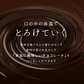 【予約商品10月26日以降順次発送】割れチョコ(スイート)180g 送料無料 [ カカオ クーベルチュー ル スイーツ チョコレート ]
