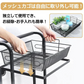 キッチンワゴン3段 「ホワイト」 キッチンラック 回転 角度調整 植物 ツールワゴン 収納ワゴン キャスター付き 収納 庭 棚 園芸ラック
