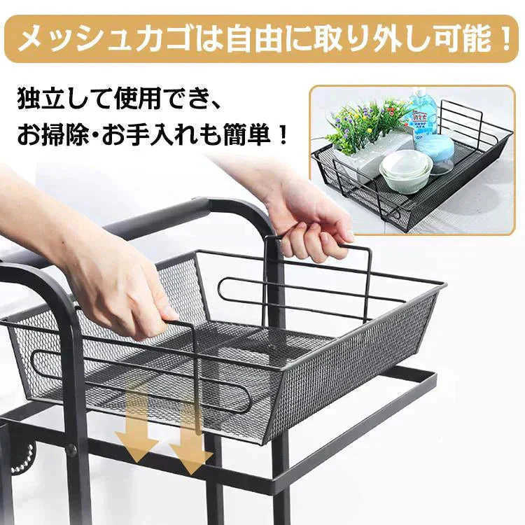 キッチンワゴン3段 「ホワイト」 キッチンラック 回転 角度調整 植物 ツールワゴン 収納ワゴン キャスター付き 収納 庭 棚 園芸ラック