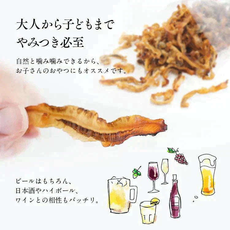 ほたて焼き貝ひも 300g