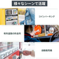 コインケース 2個セット 小銭入れ コインホルダー コイン収納 小銭財布 携帯コイン 貨幣専用ケース 硬貨分類ケース コンパクト 片手で取り出せ 硬貨収納w454A(ブラック)