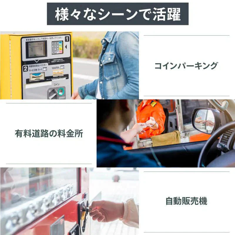 コインケース 2個セット 小銭入れ コインホルダー コイン収納 小銭財布 携帯コイン 貨幣専用ケース 硬貨分類ケース コンパクト 片手で取り出せ 硬貨収納w454A(ブラック)