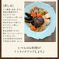 原木しいたけ 椎茸 肉厚 完全無農薬栽培 新潟県 佐渡産 60g