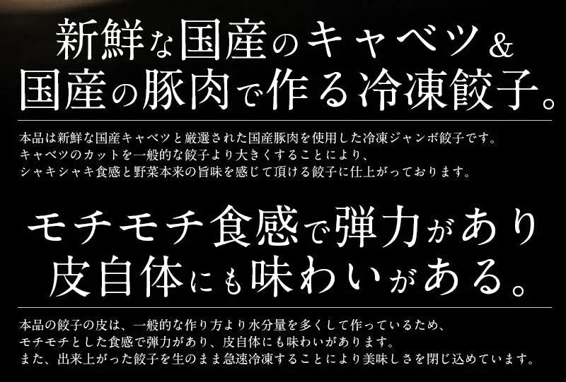 餃子 焼き餃子 50個 1kg 冷凍餃子 ぎょうざ ギョーザ 業務用 冷凍 おかず お弁当 お総菜 おつまみ ビール つまみ ギョウザ 大きい 焼き餃子 焼餃子 水餃子 揚げ餃子 冷凍総菜 大容量 お取り寄せ パーティ 母の日 プレゼント ギフト