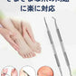 2026新品【簡単に角質除去】爪 手入れ 足の爪 掃除 爪ケア 爪の中 汚れ 足のつめ垢取り ケア 爪垢 とり ネイルクリーナー クリーン 2個入り ネイル セルフケア グッズ ケア用品 ステンレス鋼 爪垢取り 爪やすり 爪リフター ステンレス製 巻き爪 厚い爪 フットケア おすすめ