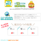 ハワイアンおむつケーキ【Sサイズ/プルメリア・ホワイト】綺麗なプルメリアのお花がいっぱい/出産祝い