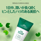 VT シカフォームクレンザー VT シカ コスメ ブイティ コスメティックス 韓国コスメ 韓国化粧品 VT COSMETICS クレンジングフォーム