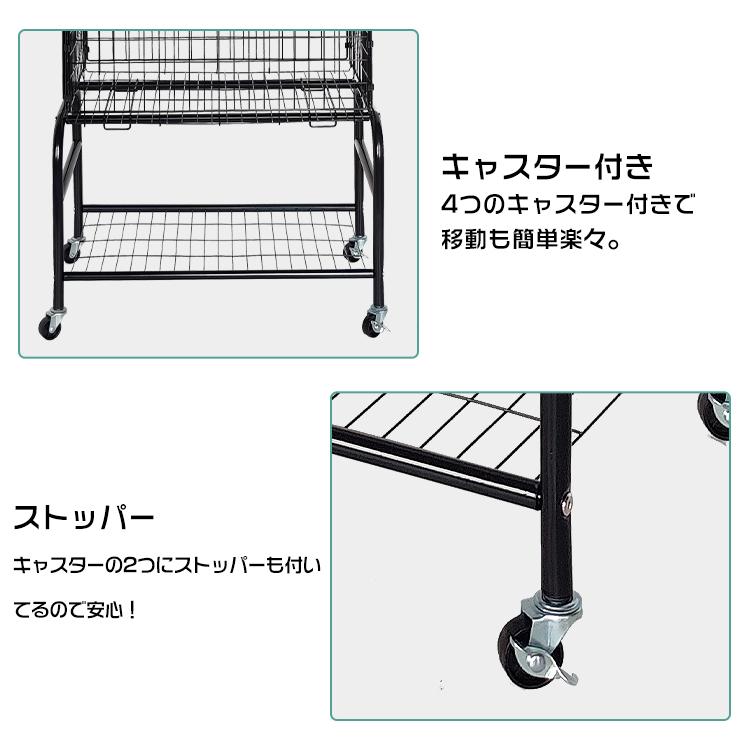 ハンガーラック 「グリーン」 多機能 2段 スリム 幅57cm キャスター付き おしゃれ かご 棚 組み立て ハンガーポール スチールラック 収納 ラック 小物 収納 服 掛け ny450-gr
