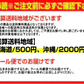 【即日発送】青森県産 幻の生にんにく 1kg【冷蔵便】 令和8年度産 Mサイズ以上L～2L混合