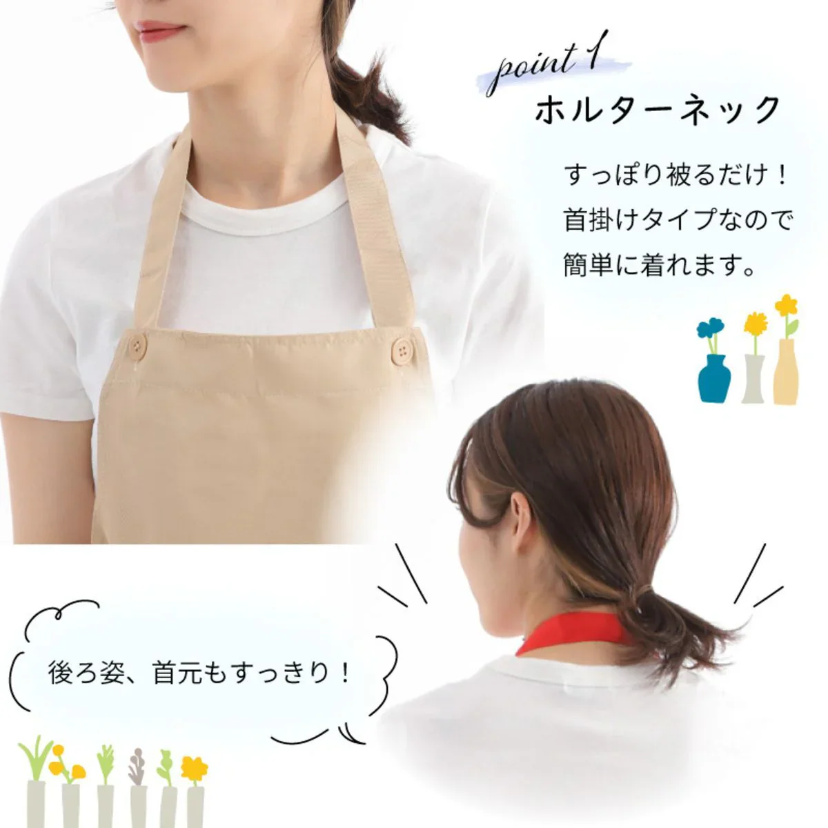 【ブラック】エプロン 暖かい 保育士 キッズ おしゃれ ワンピース メンズ ホルターネック かわいい 無地 男女兼用 カフェ サロン ワーク 北欧 レディース シンプル ナチュラル 送料無料 新生活 プレゼント