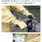 【カーキM】サイクルドルマンレインコート
