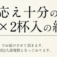 ずわい蟹 姿 600g前後×2尾 ズワイガニ ずわいがに かに 蟹 カニ ［送料無料］ ズワイ ずわい ボイルカニ 海鮮 ボイル 高級グルメ ボイル蟹 お取り寄せグルメ 食品 食べ物 ごちそう 母の日 プレゼント ギフト  母の日思いの 健康 実用的 父の日 子供 孫