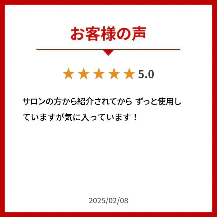 まつ毛コーティング剤 マツエク まつげエクステ コーティング剤 ミスアイドール EYE D'OR アイドール まつげ ボリュームアップ エッセンスグロスコーティング 美容液 母の日 化粧品 プレゼント