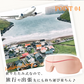 「2024最新型★眼睛ケア」＼ピンク／CICIBELLA アイケアマスク アイマスク USB充電式 アイケア アイリラックス リフレッシュ 近視 眼精疲労緩和 コードレス Bluetooth 温熱3段階 リカバリー 振動機能 温め機能 アイピロー 電子 目の疲れ 折り畳み式 目元リラックス ホットアイマスク 【送料無料】充電式アイケアマスク 目元ケア 安眠グッズ アイピロー リラクゼーション 眼精疲労 ボタン1つ 簡単操作 アイケア グッズ かわいい 収納袋付き マッサージ器