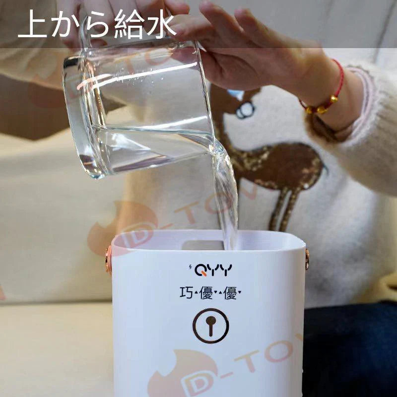 即納 加湿器 卓上 ハイブリッド 3段階調整 3L 大容量 ミュート設計 調整 寝室 オフィス 乾燥/花粉症対策 アロマ対応 多色循環 日本説明書付き w601