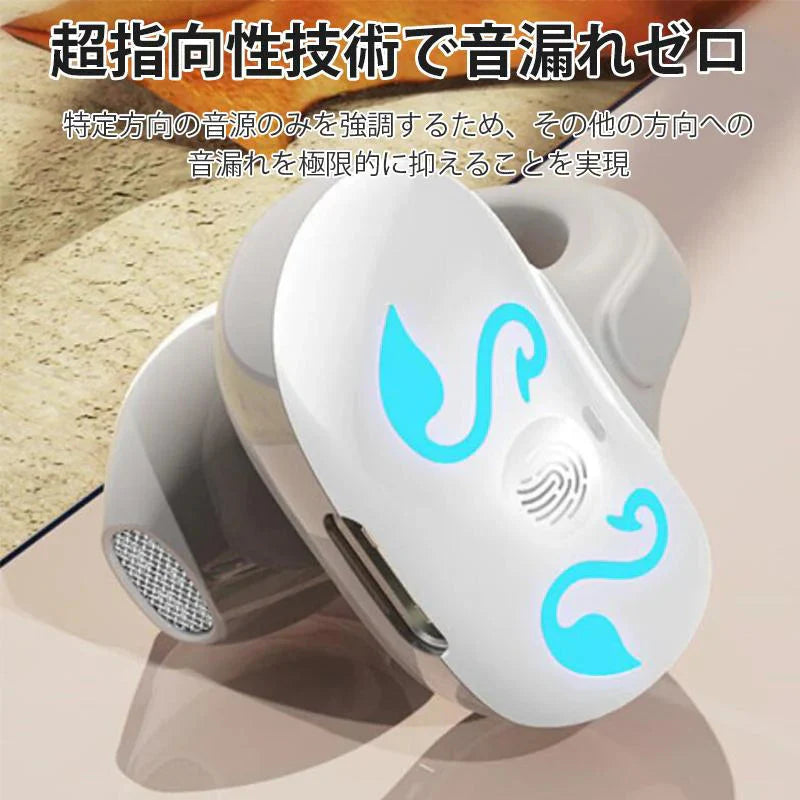 即納 Bluetooth5.3 スポーツイヤホン イヤホン 2023新仕様 雰囲気ライト付き Type-C充電 防水仕様 w638D(グリーン)