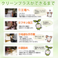 【洗剤不要！水だけで油汚れが落ちる魔法のふきん】クリーンプラス 【イエロー】 油汚れ クロス 台ふきん ふきん ダスター 油汚れ キッチン