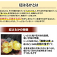 紅はるか べにはるか 訳あり 1.5kg 送料無料 お取り寄せ さつまいも 熊本県産 サツマイモ 紅蜜芋 焼き芋 芋 いも