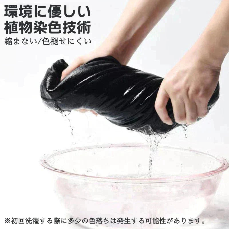 レディース ボトムス 裏起毛 ジーパン デニム スキニー ロングパンツ フィッド ズボン 秋 冬 あったか 防寒 保温 発熱 ジーンズ ストレッチパンツ ロング 動きやすい ストレッチ 伸縮 伸びる 無地 シンプル スタンダード カジュアル オシャレ 細見え 下半身 普段着 美脚 仕事
