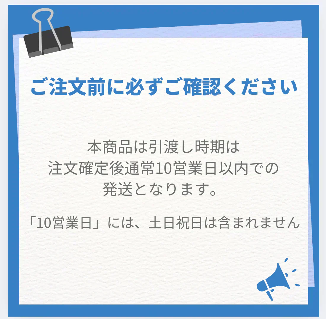 【お届けまで約1ヶ月】素焼きアーモンド(無塩) 90g【カウシェファーム収穫対象商品】/ゆうメール