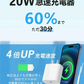 [MFi/PSE認証済み] ＼Type-C to Lightning／iPhone 充電器 20W PD 急速充電 Type C 充電器 USB C - iPhone 充電ケーブル 1.8m付き USB-C 急速充電器 スマホ充電器 iPhone 電源アダプター タイプC アイフォン 充電器 iPhone14/13/Pro/max/iPad Pro/AirPods