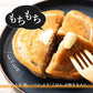 小麦粉不使用 雑穀ホットケーキミックス 680g(170g×4袋)