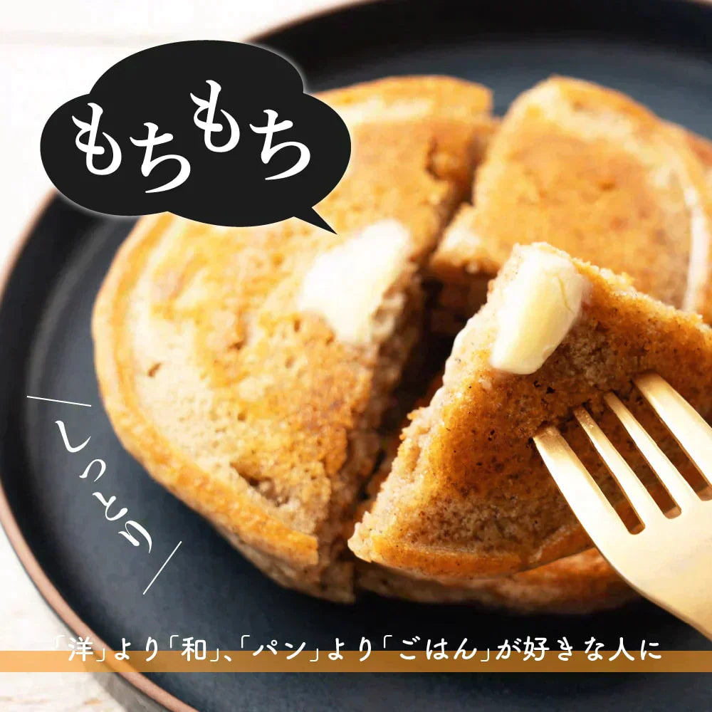 小麦粉不使用 雑穀ホットケーキミックス 680g(170g×4袋)