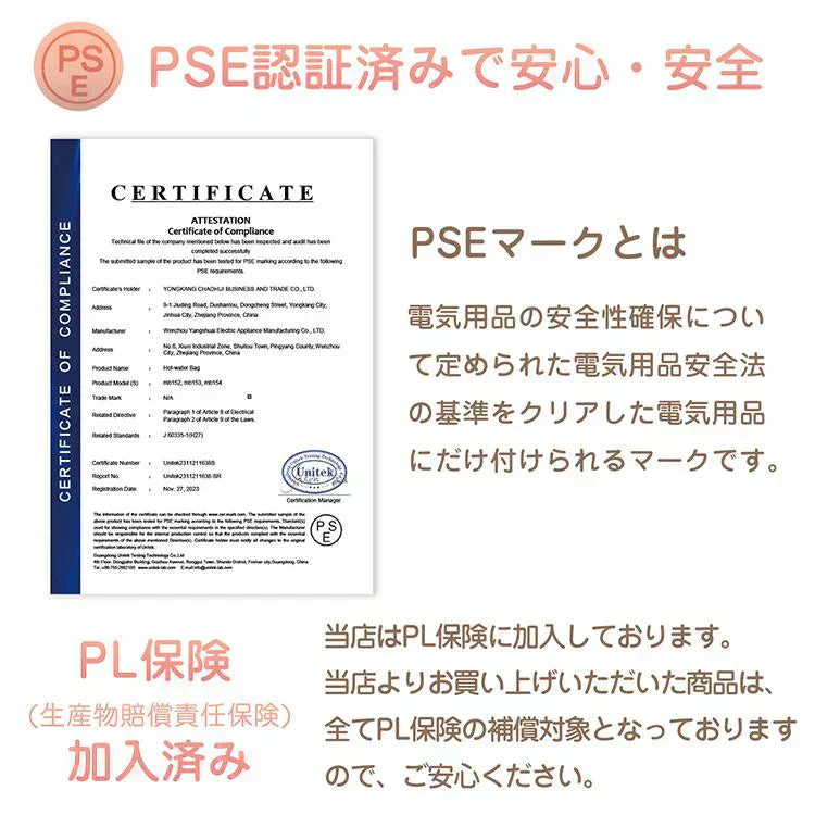 【グリーン】湯たんぽ 充電式 電熱 電気カイロ ゆたんぽ お湯交換不要 蓄熱式 PSE認証済 コードレス 防寒 カバー ふわふわ もこもこ 寒さ対策 保温 長時間 繰り返し 省エネ 安全 節電 過熱防止 急速充電 過熱自動オフ エコ 無害 あったか