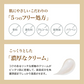 ナイアシンアミド　アイクリーム30ｇ　『医薬部外品』　リンクルケア目元クリーム　保湿 クマ/たるみ/シワ改善　目元印象UP　シミ予防　男女問わず