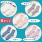 【Bセット】【予約商品・発送時期は商品説明に記載】もこもこ ルームソックス 靴下 5足セット 7色 冷え性 防寒 保温 あったか レディース かわいいあったか 冷え取り 靴下 防寒 暖かい 可愛い くつ下 ソックス 送料無料 ギフト プレゼント