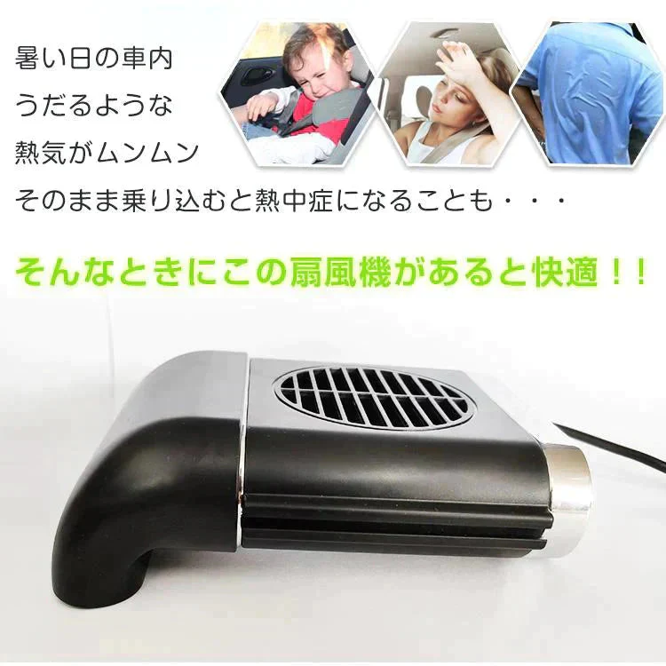 販売中止