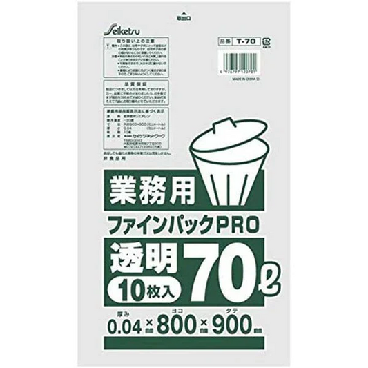 お得な30パックセット ごみ袋 セイケツネットワーク T-70 ファインパックPRO 特厚70L 透明 10枚入りＸ30パック