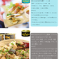 サヴァ缶5種6缶入【段ボール仕様】