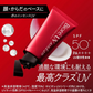 ビオレ アスリズム プロテクトエッセンス 日焼け止め UV 日やけ止め SPF50+ PA++++ 桜の香り