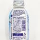 1本あたり75円 ソーダ [270ml×24缶] PLEIADES SODA プレアデス