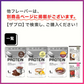 【販売中】プロテイン 1kg ココア風味 ザプロ THE PROTEIN  ホエイプロテイン WPCプロテイン ぷろていん プロテイン ザプロ 武内製薬 甘すぎない 低糖質 高 タンパク質 低脂質 筋トレ 置き換えダイエット ダイエットプロテイン ビタミン アミノ酸