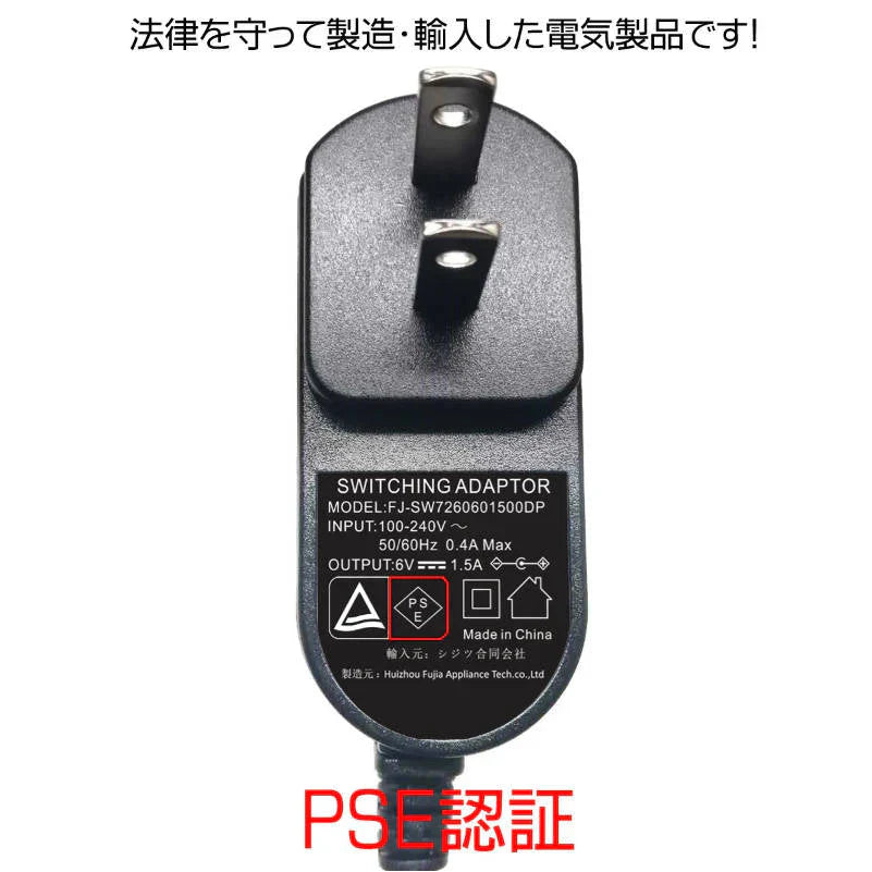 マネーカウンターV40 PSE認証★V30のアップグレード版 デジタル 高速 紙幣カウンター 家庭用コンセント/電池両対応　ハンディーお札カウンター 紙幣計数機
