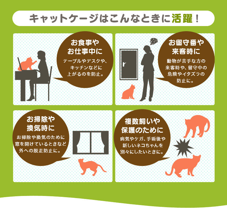 【グレー】猫 ケージ 3段 キャットケージ 3段 ペットケージ ケージ ゲージ 猫 ハウス 猫 ゲージ キャットゲージ 猫ケージ 猫ゲージ 大型 おしゃれ 室内 多段 キャスター付